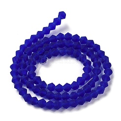 Imitate Austrian Crystal Frosted Glass Beads Strands&nbsp;EGLA-A039-T4mm-MD06