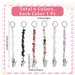 6Pcs Natural & Synthetic Gemstone Keychain&nbsp;KEYC-GF00004