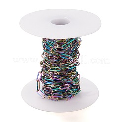 Electrophoresis Brass Cable Chains&nbsp;CHC-M020-02M