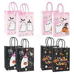 8Pcs 4 Styles Halloween Theme Printed Paper Gift Tote Bags&nbsp;ABAG-TA0001-60