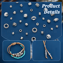 120Pcs 12 Styles Tibetan Style Alloy Beads&nbsp;FIND-AR0004-66