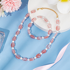 1 Strand Cherry Quartz Glass Beads Strands&nbsp;G-AR0005-02