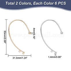 12Pcs 2 Colors Brass Ear Cuff Findings&nbsp;EJEW-UN0002-30