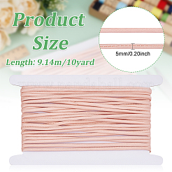 10Yards Polyester Cords&nbsp;OCOR-FG0002-72A