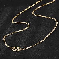 Brass Curb Chain Necklaces&nbsp;KK-F891-20G