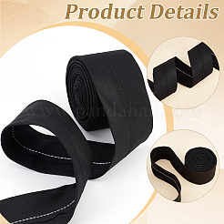 5M Flat Polyester Waistband Lining for Trouser Making&nbsp;OCOR-BC0007-53B