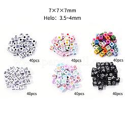 240Pcs 6 Style Opaque Acrylic European Beads&nbsp;OPDL-YW0001-01