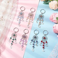 Woven Net/Web with Moon Alloy Keychain&nbsp;KEYC-JKC01242