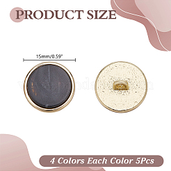 20Pcs 4 Colors 1-Hole Zinc Alloy Resin Buttons&nbsp;BUTT-AR0001-28