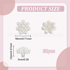 30Pcs Alloy Plastic Pearl Shank Buttons&nbsp;BUTT-FG0001-34