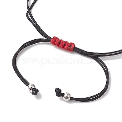 Horse Eye Glass Seed Beaded Link Bracelet Sets&nbsp;BJEW-MZ00074-01