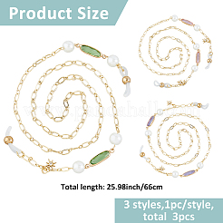 3Pcs Brass Chain for Eyeglasses&nbsp;HJEW-FH00131