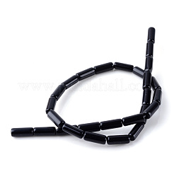 Natural Obsidian Bead Strands&nbsp;X-G-R356-54