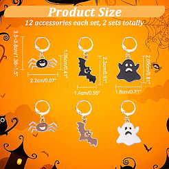 Halloween Theme Alloy Enamel Ghost/Spider/Bat Locking Stitch Markers&nbsp;HJEW-PH01788