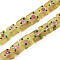 Handmade Frosted Lampwork Beads Strands, Square with Flower, Pale Goldenrod, 13~14.5x12~13x7~9mm, Hole: 1.5mm, about 35pcs/strand, 17.72 inch(45cm)