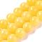 Natural Mashan Jade Beads Strands, Dyed, Round, Gold, 10mm, Hole: 1mm, about 40pcs/strand, 16 inch