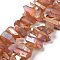 Natural Quartz Crystal Points Beads Strands, Dyed, Nuggets, 15~30x4~8x4~7mm, Hole: 1mm, 8 inch