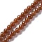 Natural White Jade Beads Strands, Dyed, Round, Saddle Brown, 6.5mm, Hole: 1mm, about 62pcs/strand, 15.16''(38.5cm)