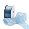 20 Yards Polyester Ribbon, for Gift Wrapping, Light Sky Blue, 1-1/2 inch(38mm), about 20.00 Yards(18.29m)/Roll