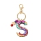 Wood Keychain, with Dye & Iron Key Ring, Letter S, 11.6~12.1cm