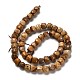 Natural Picture Jasper Beads Strands&nbsp;G-H078-C14-01-3
