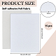 Self-adhesive Felt Fabric&nbsp;DIY-WH0740-93B-2