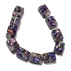 Dyed Natural Imperial Jasper with Resin Beads Strands&nbsp;G-G083-F02-01-2