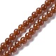 Natural White Jade Beads Strands&nbsp;G-I334-05A-1