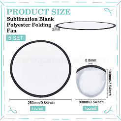 Sublimation Blank Polyester Folding Fan&nbsp;AJEW-WH0010-57A