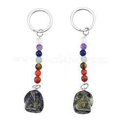 Natural Dragon Blood Skull Pendant Keychain&nbsp;G-N341-01H
