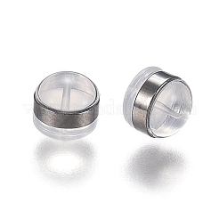 Brass Rings Silicone Ear Nuts&nbsp;SIL-N003-03B