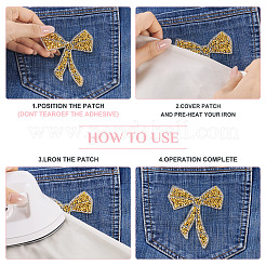 8Pcs 4 Colors Polyester Cloth Patches&nbsp;PATC-TA0001-31
