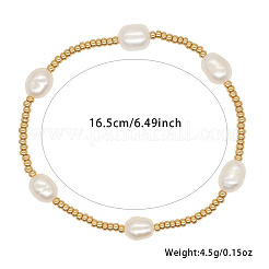 2Pcs Handmade Glass Seed Beads & Imitation Pearl Beads Stretch Bracelet Set for Women&nbsp;LX9904-1
