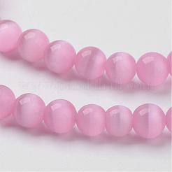 Cat Eye Beads&nbsp;CER20