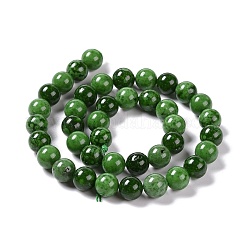 Synthetic Green Strawberry Quartz (Glass) Beads Strands&nbsp;G-C239-02C-1