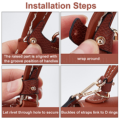 Leather Bag Handles & Undamaged Bag Triangle Buckle Connector&nbsp;FIND-WH0191-12A