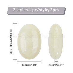 2Pcs 2 Styles  Natural Rose Quartz & Serpentine Massage Tool&nbsp;MRMJ-NB0001-20