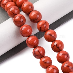Synthetic Turquoise Beads Strands&nbsp;G-L605-G01-04D
