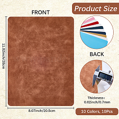 10Pcs 10 Colors PU Leather Fabric&nbsp;FIND-CL0001-16A