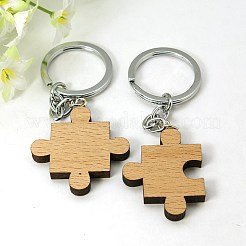 Romantic Gifts Ideas for Valentines Day Wood Hers & His Keychain&nbsp;KEYC-E006-14