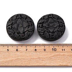 Cinnabar Beads&nbsp;CARL-K001-17