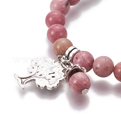 Chakra Jewelry&nbsp;BJEW-I273-A06