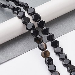 Dyed & Heated Natural Black Agate Beads Strands&nbsp;G-K359-C12-01
