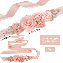 Satin Ribbon&nbsp;OCOR-WH0020-04A