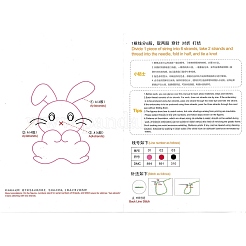 DIY Cartoon Animal Embroidery Sets&nbsp;DIY-G037-01C