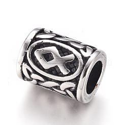 304 Stainless Steel European Beads&nbsp;OPDL-G010-07AS-13B
