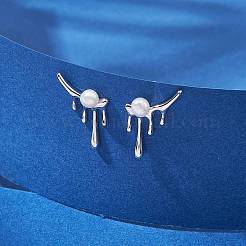 Natural Pearl Ear Studs&nbsp;EJEW-P286-37P