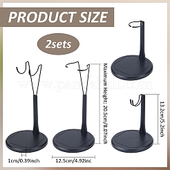 Adjustable Iron Doll Stands with Plastic Base&nbsp;ODIS-WH0331-18