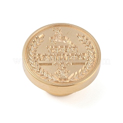 Merry Christmas Wax Seal Brass Stamp Head&nbsp;AJEW-Z031-04G-30