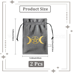 Rectangle Gold Stamping Velvet Tarot Storage Drawstring Bags for Divination&nbsp;ABAG-WH20001-25D